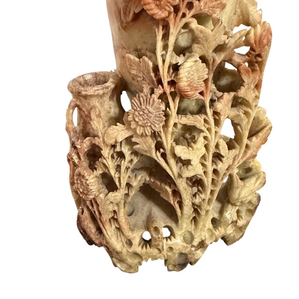 Vintage Stone Carved Floral Table Lamp With Intricate Chrysanthemum Motif And Br - Picture 3 of 11